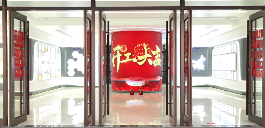 开工大吉｜新年启新程，红包在手鸿运当头！